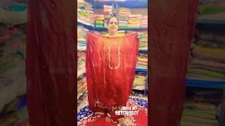 Organza fabric punjabi dance studiosuits punjabimusic music song latestpunjabimusic newmusic [upl. by Aholla]