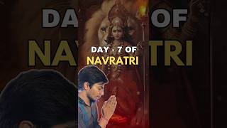 Day7 Of Navratri  मां कालरात्रि की कथा 🔱 navratri navdurga [upl. by Ahselrac]