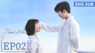 ENG SUB《我和我的时光少年 Flourish in Time》EP02——邓恩熙，张凌赫  腾讯视频青春剧场 [upl. by Elwina900]