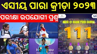 Asian Para Games 2023  Most Important MCQs  Bibhuti Sir [upl. by Lasky]