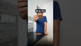 अमरबेल फ्री में मिलने वाला सोना drrobin facts health food ayurved doctor remedy [upl. by Lisle]