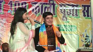 धान कूटो हो दूल्हा ll Dhan Kuto ho l Chhela Bihari Mona Singh ll लगन विडियो allroundermusic viral [upl. by Wakeen]