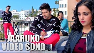 So Satyamurthy Movie  Jaaruko Video Song  Allu Arjun  Trivikram [upl. by Alletsyrc]