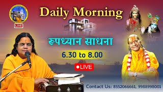 30 Jan 2024 Daily Morning Live from Zirakpur at 0600 AM [upl. by Ibrab]