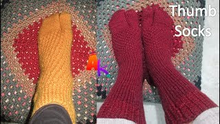 How to knit Thumb Socks Hindi [upl. by Popper]