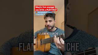 Fare arpeggio con la chitarra  meglio fingerstyle o plettro  guitarlesson lezionidichitarra [upl. by Pratte]