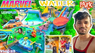 Marvel Water Park Udaipur  Hitesh Meena vlogs  DJI drone shoot [upl. by Yance]