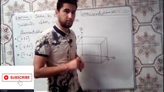 9 Exercice 4  Tracer les Rangée Suivants dans une maille Cubique  Cristallochimie SMPC S4 [upl. by Calida]