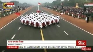 The 68th Republic Day Parade amp Celebrations  January 26 2017 [upl. by Martinsen]