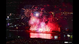 DIFF 2023 Danang International Fireworks Festival is coming back [upl. by Nedda457]