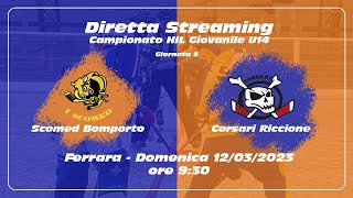 Hockey Inline U14 Scomed Bomporto vs Corsari Riccione  12032023 [upl. by Tolecnal279]