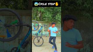 😱🙏MTB cycle stopshortvideo new shorts viralvideo ytshorts automobile [upl. by Leksehc]