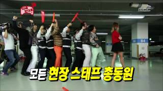 Infinite Challenge As Promised2 04 약속한 대로2 20120915 [upl. by Enyahs]