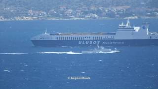 Turkish Navy Tuzla class P1215 TCG Kusadasi southbound Chios Strait [upl. by Elaen395]