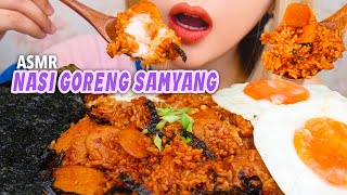 ASMR NASI GORENG SAMYANG PEDESNYA BIKIN SALAH TINGKAH  ASMR Indonesia [upl. by Ahse]