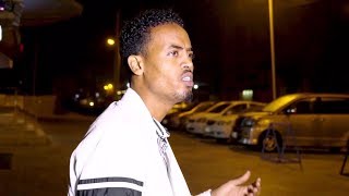 QAMAR SUUGAANI  JINKAAN KUU SASABILAA   New Somali Music Video 2019 Official Video [upl. by Worlock771]