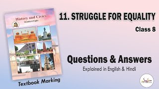 Struggle for Equality  Questions and Answers Class 8 History Maharashtra Board [upl. by Laup674]