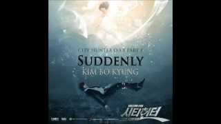 김보경 Kim Bo Kyung  Suddenly City Hunter OST Part 4 [upl. by Goulder]