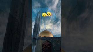 karbala ke jaan nisaron ko salam status love islamic [upl. by Ethelbert625]