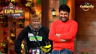 Kiku Sharda एक Hip Hopper के रूप में  The Kapil Sharma Show S02  Comedy Showdown [upl. by Acemat]