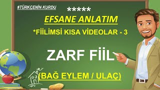 Fiilimsi  Eylemsi  Zarf Fiil  Bağ Eylem  Ulaç  TYT Fiilimsi  KPSS Fiilimsi  LGS Fiilimsi [upl. by Okim]