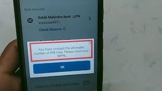 How to fix You have crossed the allowable number of PIN tries Please reset your MPIN in Mobikwik [upl. by Ecurb688]