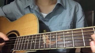 임한별박우진  넌 나 어때 guitar cover [upl. by Ellinehc]