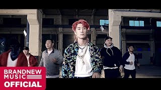 산이 San E Wannabe Rapper MV [upl. by Monreal]