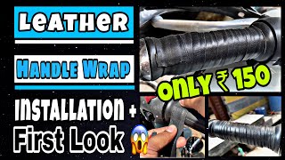 Vintage Handle Leather Grip Wrap For Royal Enfield  Installation  Handle Grip  Aryan Roy Vlogs [upl. by Etty]