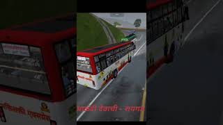 NEW VITHAI BUS AALANDI DEVACHI TO RAYGAD [upl. by Ayotnom119]