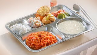 This Korean School Meal Is Going To Blow Your Mind [upl. by Crowns]