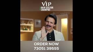 VIP Hair Colour Shampoo Malayalam [upl. by Klos]