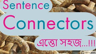 quotSentence Connectorsquot HSC Part 3 II The Easiest Way of Learning English Second Paper II [upl. by Nnyllaf]