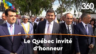 Inauguration en grande pompe de la 28è édition du SIEL par Mehdi Bensaïd [upl. by Gnus272]