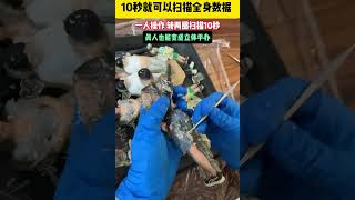 河北出现照像“新模式”10秒就可以扫描拍摄完成，一人操作，转两圈扫描10秒，真人也可以变立体手办 [upl. by Alyakem]