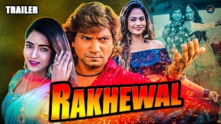 Rakhewal રખેવાલ Official Trailer 2022  Gujarati Movie  Vikram Thakor  Cinekorn Gujarati [upl. by Rudelson]