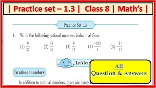 Practice set 13 class 8th maths  Chapter1  Rational and Irrational numbers  Maharashtra Board [upl. by Brigida]