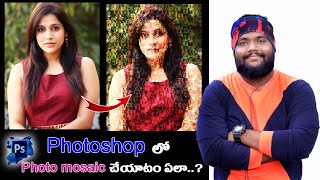 photo mosaic in photoshop in telugu tutorial [upl. by Animar]