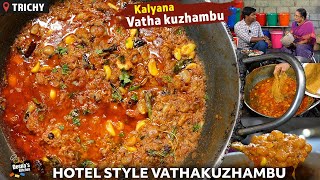 கல்யாண வீட்டு வத்தகுழம்பு  Vathakuzhambu Recipe in Tamil  CDK 1109  Chef Deenas Kitchen [upl. by Aicirtal]