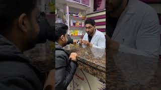 الأشكال اللي بتدخلي الصيدلية كل دقيقةتوصف علاج اشكالتسدالنفس pharmacy معاناة funny otc صيدلي [upl. by Kramnhoj685]