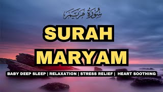 Surah Maryam [upl. by Consalve]