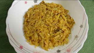 এই থোর আলু ও পেঁপের ভাজিটা ভীষণ মজার হয়yummy recipes [upl. by Nigle]