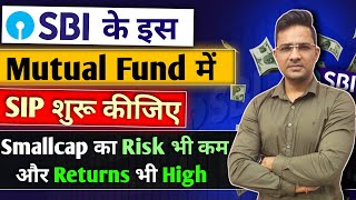 Sbi large and midcap fundbest mutual fund to invest now [upl. by Adnaugal]