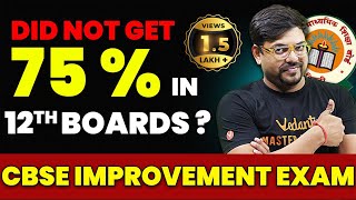 How to Register CBSE Improvement Exam 2024  Step By Step Guide  Harsh Sir VedantuMath [upl. by Mabel]