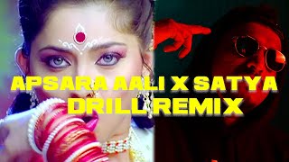 Apsara Aali X Satya Drill Remix  DIVINE  Bela Shende  Ajay Atul  Karan Kanchan  BeatPeRaj [upl. by Goggin]