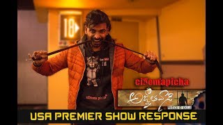 Agnyaathavasi USA Premier Show Response [upl. by Warrin]