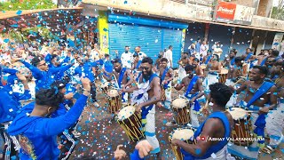 Ponnan Shinkarimelam at Vengasserikavu Pooram 2024 [upl. by Silevi500]