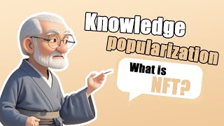 𝐙𝐞𝐧 𝐂𝐨𝐢𝐧Unlocking NFTWhat is NFT [upl. by Kariotta]