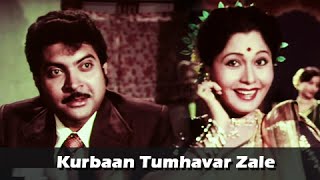 Kurbaan Tumhavar Zale  Romantic Song  Aai Marathi Movie  Usha Naik Kuldeep Pawar [upl. by Nnylacissej247]