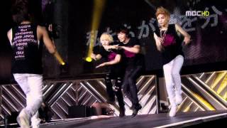 120409 SMTown Live in Tokyo  Hope 1080p [upl. by Ayyn]